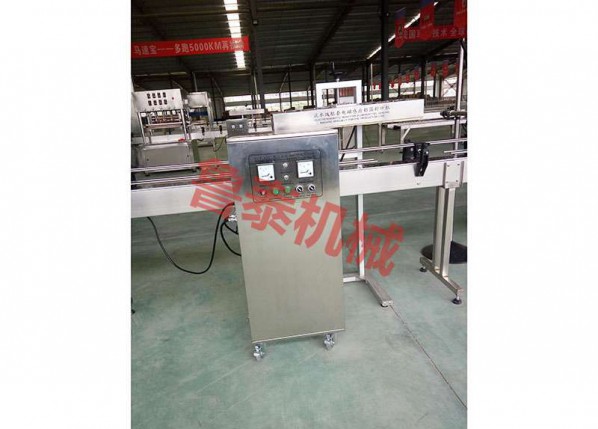 GLF4000型全自動鋁箔封口機